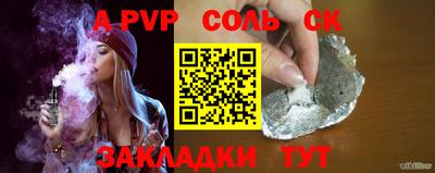 jwh Свободный