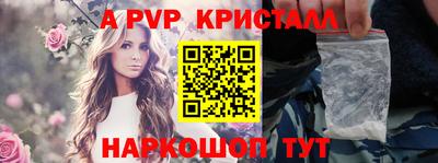 мефедрон VHQ Северобайкальск