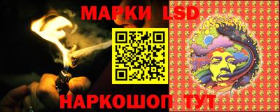 мефедрон VHQ Северобайкальск
