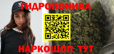 мефедрон VHQ Северобайкальск
