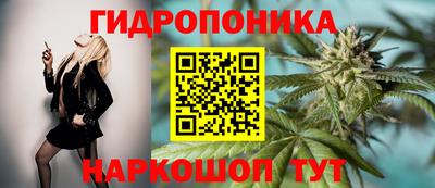 мефедрон VHQ Северобайкальск