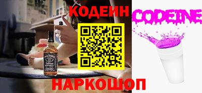 jwh Свободный