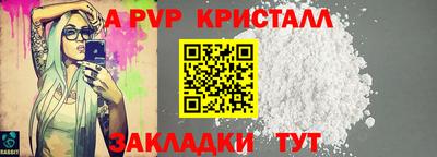 jwh Свободный