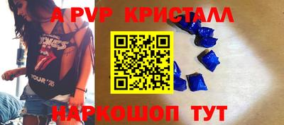 jwh Свободный