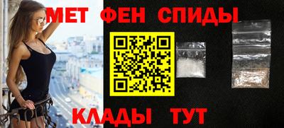 крисы Севастополь