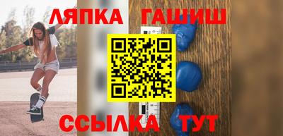мефедрон VHQ Северобайкальск