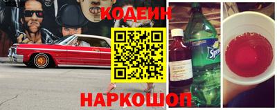 jwh Свободный